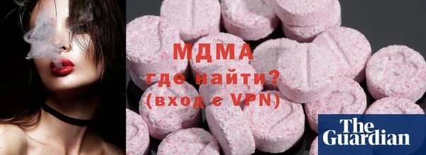 дмт Куйбышев