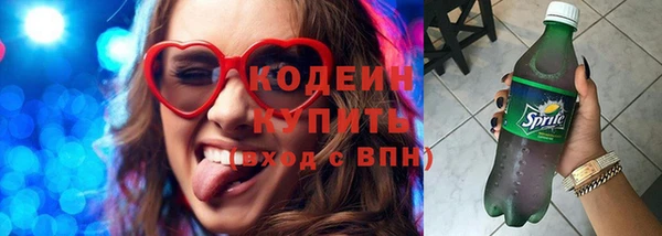 каннабис Кукмор