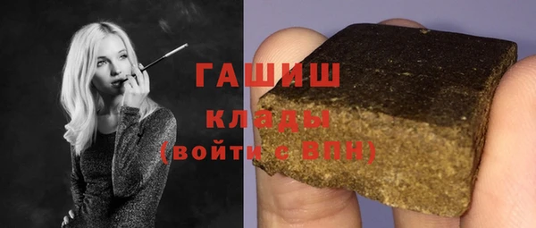 дмт Куйбышев