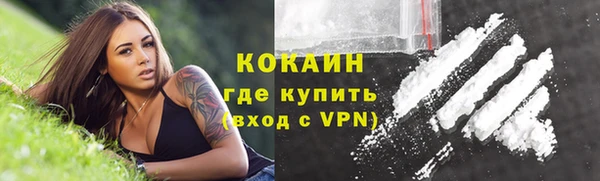 дмт Куйбышев