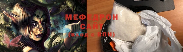 a pvp Кулебаки