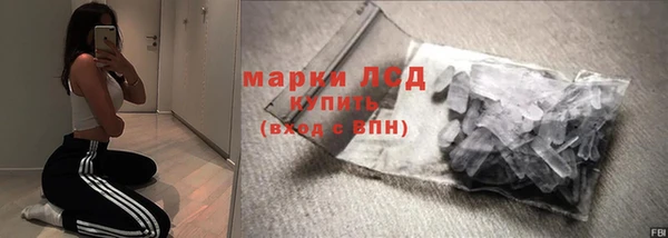 каннабис Краснотурьинск