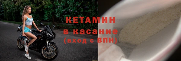 каннабис Краснотурьинск