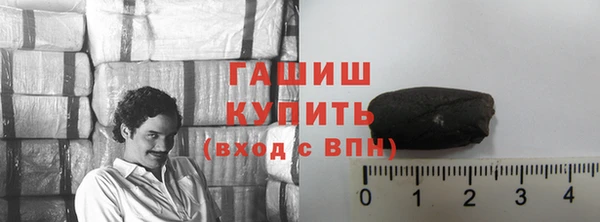 каннабис Кукмор