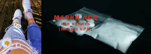 каннабис Кукмор