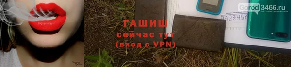 дмт Куйбышев