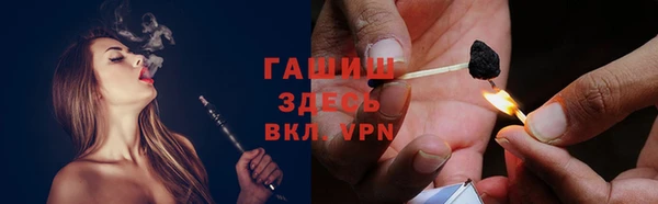 дмт Куйбышев