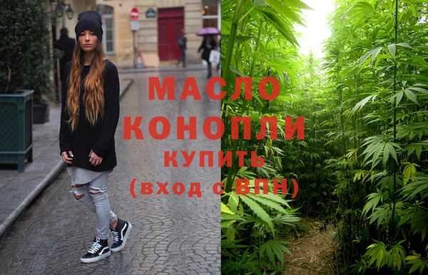 МДМА Новодвинск