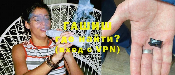 каннабис Краснотурьинск