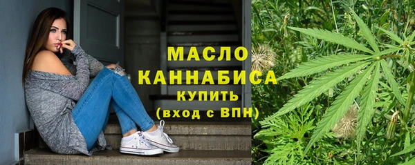дмт Куйбышев