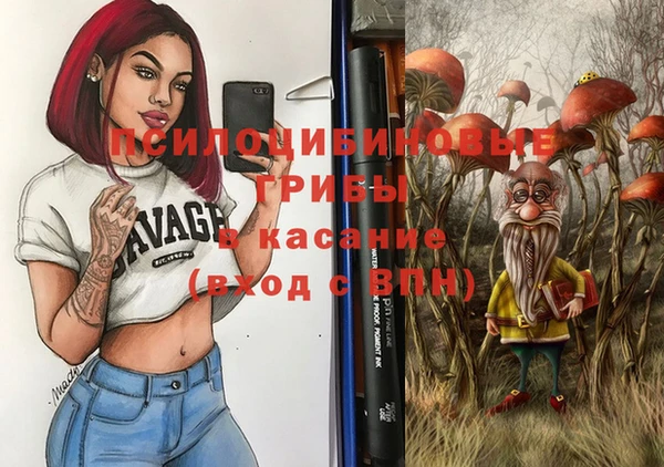 дмт Куйбышев