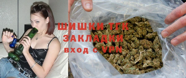 дживик Красноперекопск