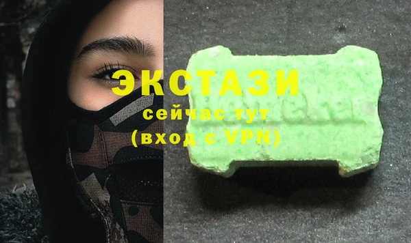 каннабис Краснотурьинск