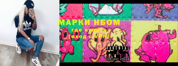 каннабис Кукмор