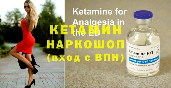 каннабис Кукмор