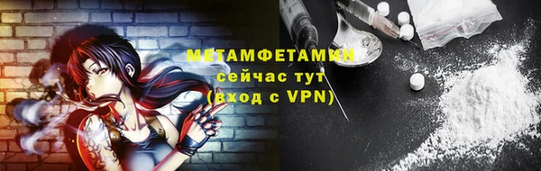 дмт Куйбышев