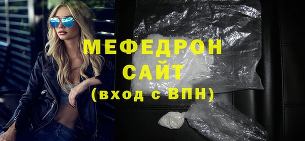 каннабис Кукмор