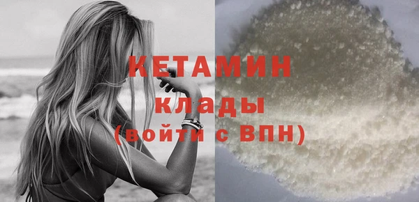 каннабис Краснотурьинск