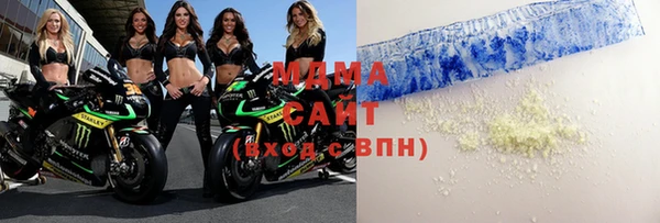 дмт Куйбышев
