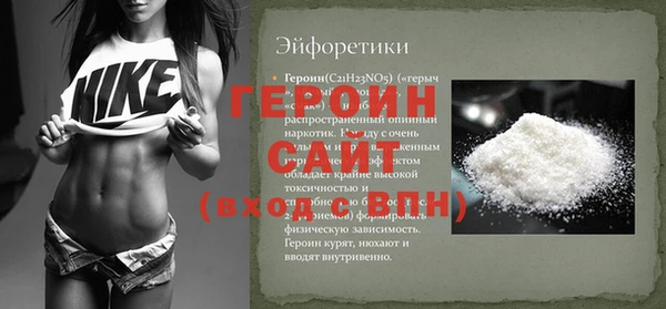 бутик Костерёво