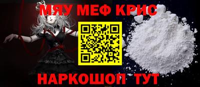 COCAINE Усть-Джегута