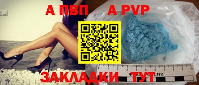COCAINE Усть-Джегута