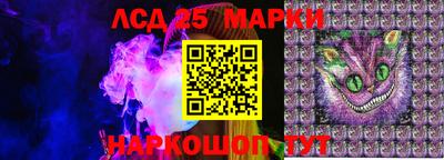 COCAINE Усть-Джегута