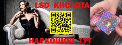 COCAINE Усть-Джегута