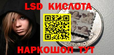 COCAINE Усть-Джегута