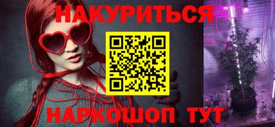 мет Усть-Илимск