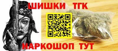 мет Усть-Илимск