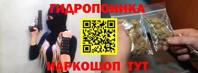 COCAINE Усть-Джегута