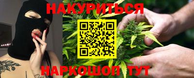COCAINE Усть-Джегута