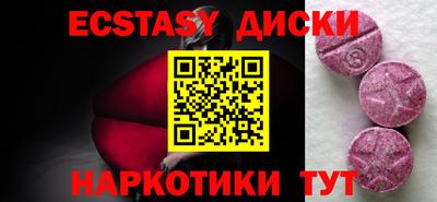 мет Усть-Илимск