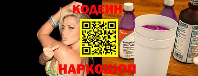 мет Усть-Илимск