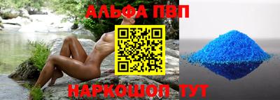 мет Усть-Илимск