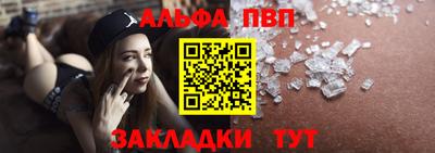 COCAINE Усть-Джегута
