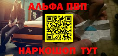 мет Усть-Илимск