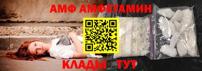 COCAINE Усть-Джегута