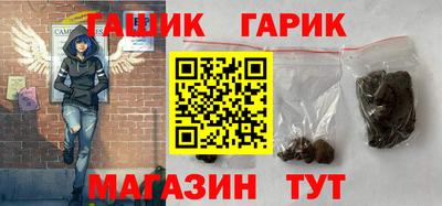 COCAINE Усть-Джегута