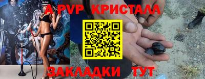мет Усть-Илимск