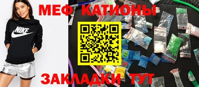 синтетический гашиш Уссурийск