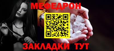 COCAINE Усть-Джегута
