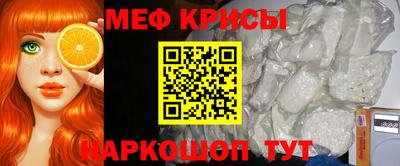 мет Усть-Илимск
