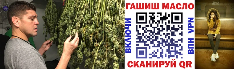 Дистиллят ТГК вейп  продажа наркотиков  Бердск 